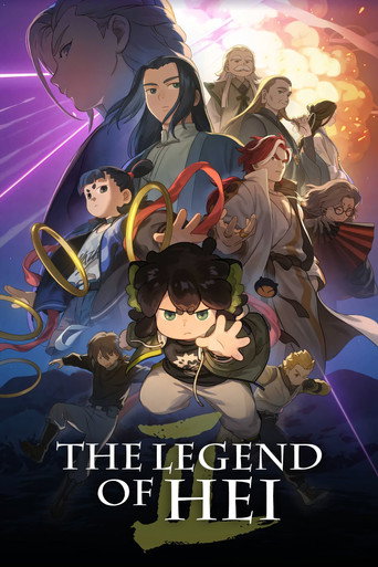 Poster de A Lenda de Hei 2