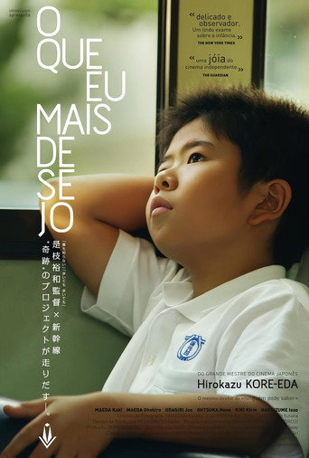 Assistir O Que Eu Mais Desejo online dublado e legendado