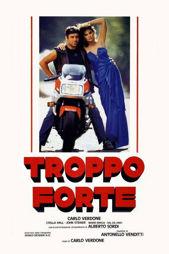 Poster de Too Much