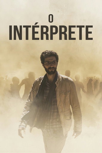 Assistir O Intérprete online dublado e legendado