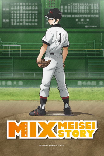 Assistir Mix: Meisei Story online dublado e legendado