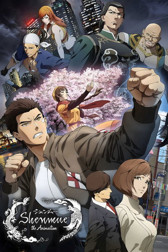 Assistir Shenmue the Animation online dublado e legendado