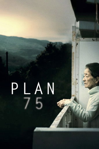 Poster de Plano 75