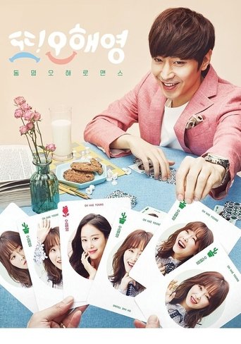 Assistir A Outra Oh Hae Young online dublado e legendado