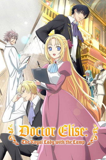 Poster de Doctor Elise: The Royal Lady with the Lamp