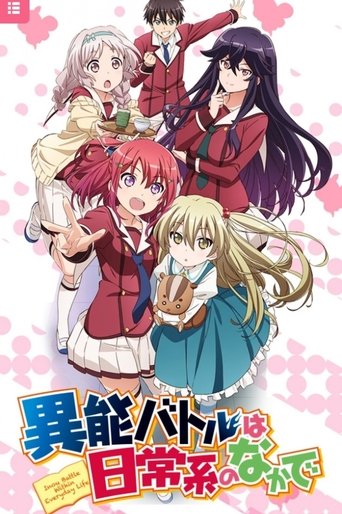 Assistir Inou Battle wa Nichijou-kei no Naka de online dublado e legendado