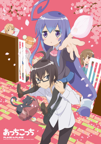 Assistir Acchi Kocchi online dublado e legendado