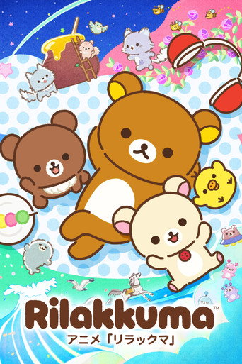Assistir RILAKKUMA online dublado e legendado