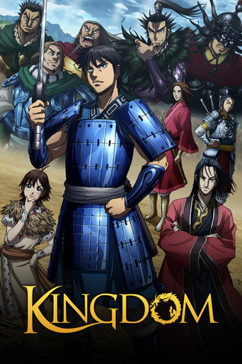 Poster de Kingdom