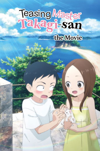 Poster de Teasing Master Takagi-san: The Movie
