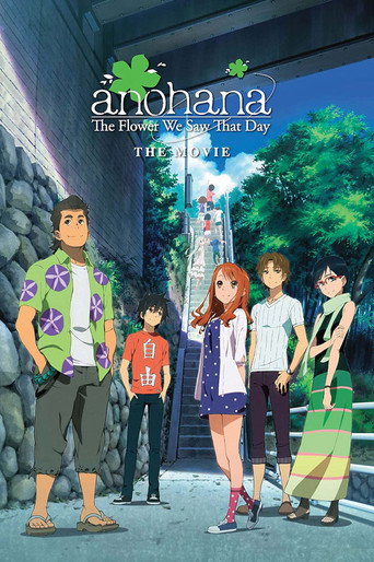 Poster de Ano Hana: O Filme