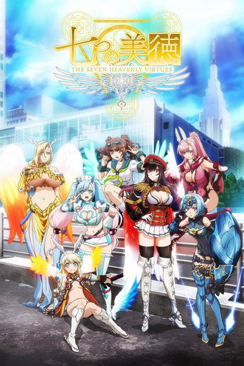 Assistir The Seven Heavenly Virtues online dublado e legendado