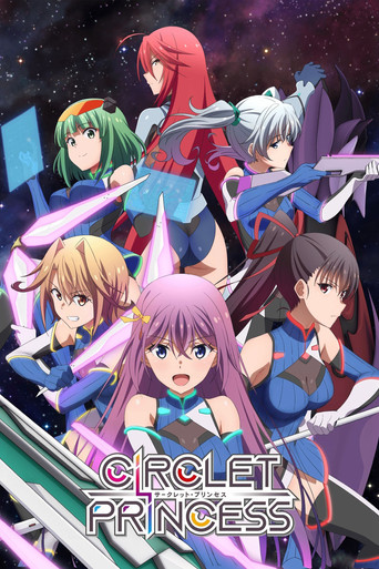 Assistir Circlet Princess online dublado e legendado