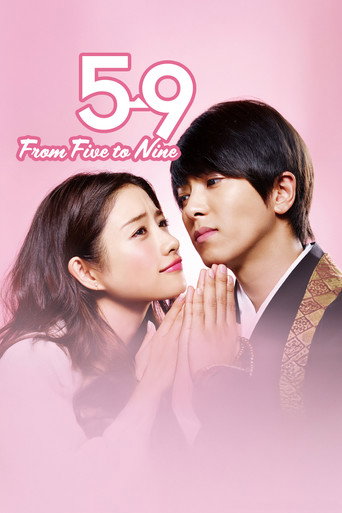 Poster de 5 → 9 De Cinco às Nove