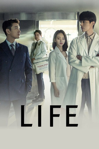 Poster de Life