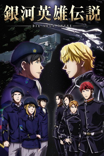 Assistir Legend of the Galactic Heroes: Die Neue These online dublado e legendado