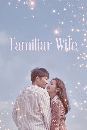 Poster de Familiar Wife