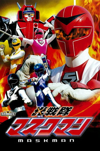 Assistir Defensores da Luz Maskman online dublado e legendado