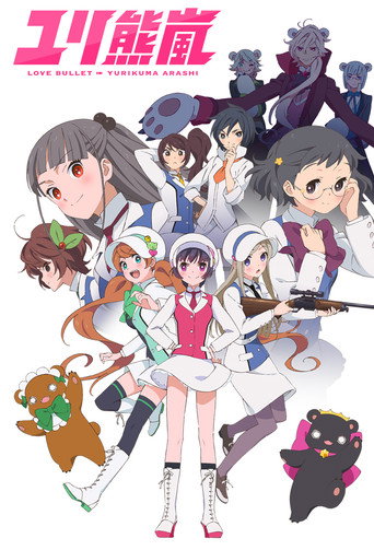 Assistir Yurikuma Arashi online dublado e legendado