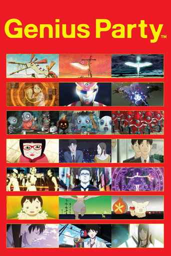 Poster de Genius Party
