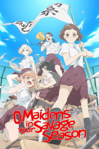 Poster de Araburu Kisetsu no Otome-domo yo.