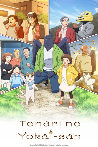 Assistir Tonari no Yokai-san online dublado e legendado