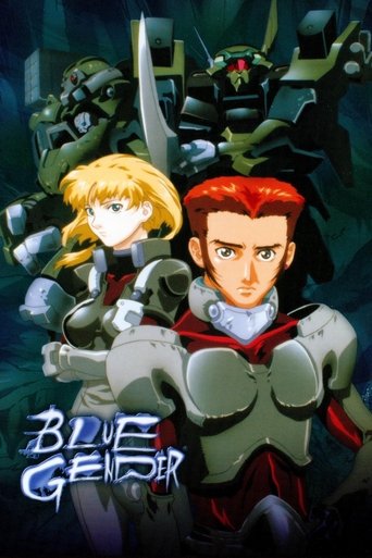 Poster de Blue Gender