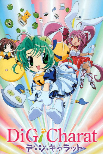 Assistir Di Gi Charat online dublado e legendado