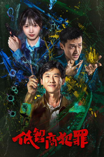 Assistir Crime de Baixo QI online dublado e legendado