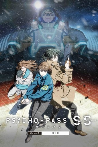 Assistir Psycho-Pass: Pecadores do Sistema Caso 1 - Crime e Castigo online dublado e legendado