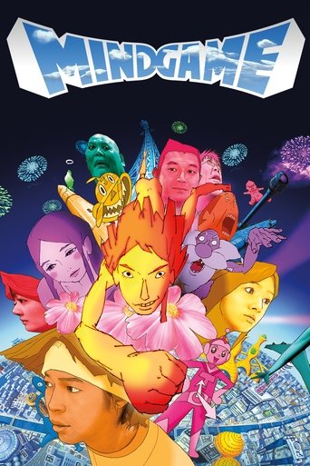 Poster de Mind Game