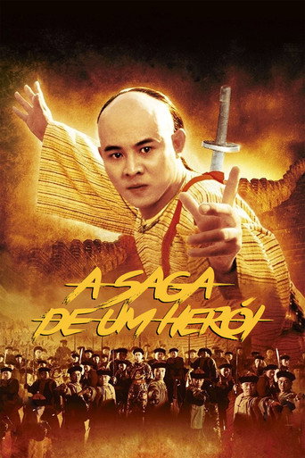 Poster de A Saga de um Herói