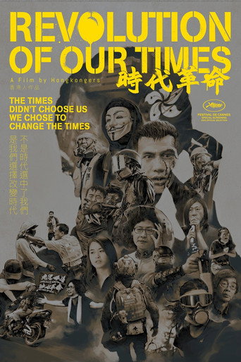Assistir 時代革命 online dublado e legendado