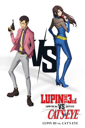 Assistir LUPIN III vs. CAT'S EYE online dublado e legendado
