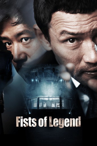 Poster de Fists of Legend