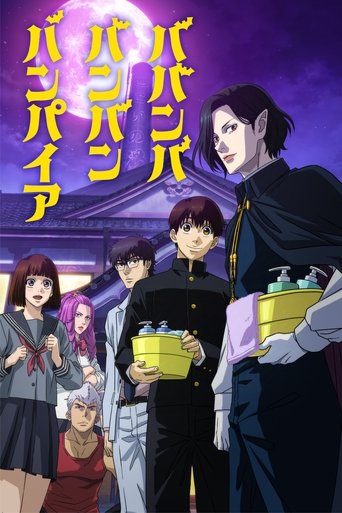 Assistir Babanba Banban Vampire online dublado e legendado