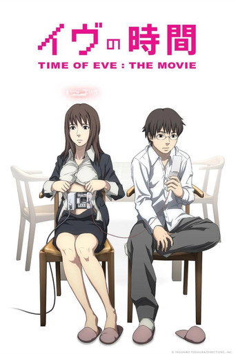 Poster de A Hora de Eve