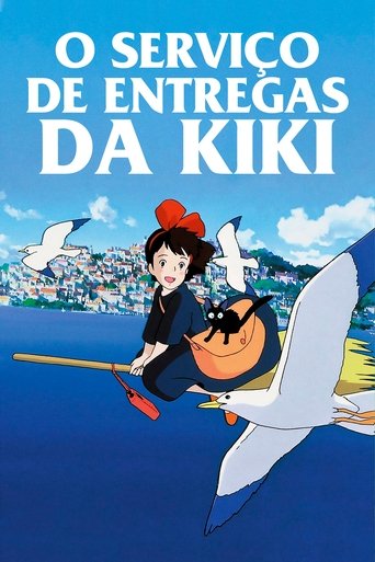 Poster de O Serviço de Entregas da Kiki