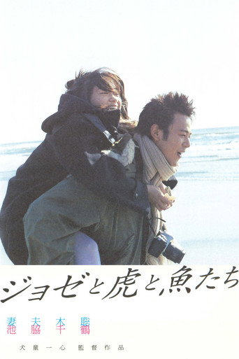 Assistir ジョゼと虎と魚たち online dublado e legendado