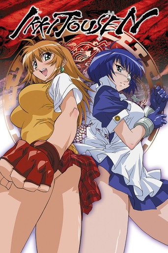 Poster de Ikkitousen: Anjos Guerreiros