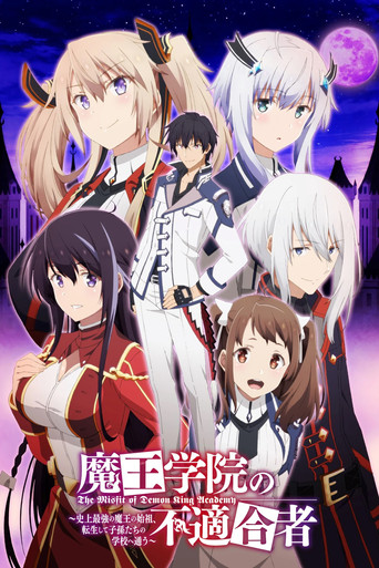 Assistir The Misfit of Demon King Academy online dublado e legendado