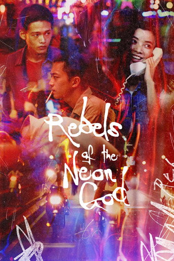 Poster de Rebeldes do Deus Neon