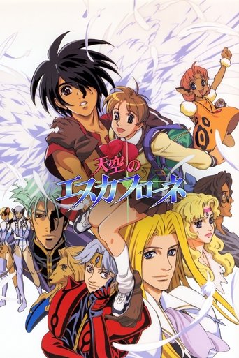 Assistir Vision Of Escaflowne online dublado e legendado