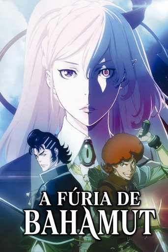 Poster de A Fúria de Bahamut