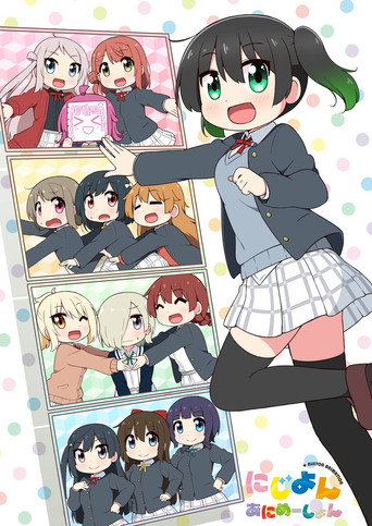 Assistir Nijiyon Animation online dublado e legendado