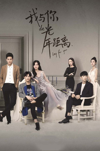Assistir Long For You online dublado e legendado