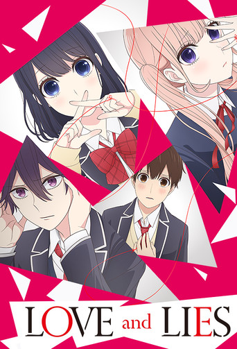 Poster de Koi To Uso