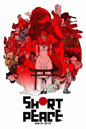 Poster de Short Peace