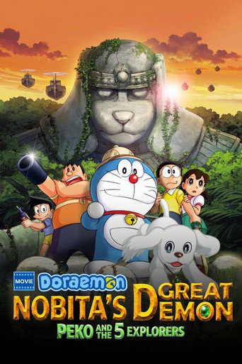Poster de Doraemon: New Nobita's Great Demon - Peko and the Exploration Party of Five