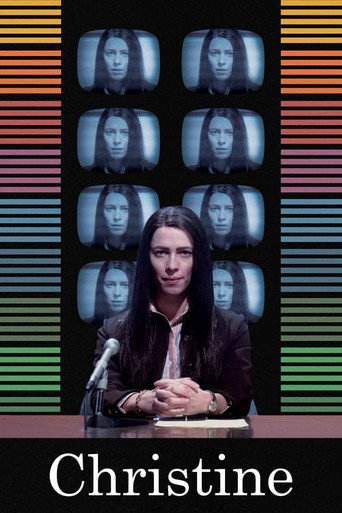 Poster de Christine